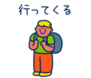 857462643