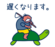 857462645