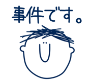 857462648