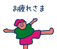857462650
