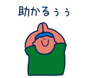 857462651