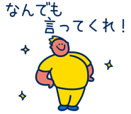 857462653