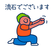 857462654