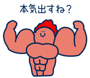 857462655