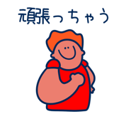 857462656