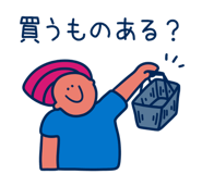 857462657
