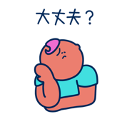 857462658