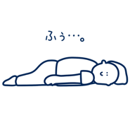 857462660