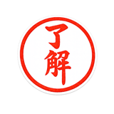 857462736