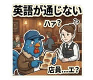 857462839