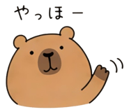 857463089