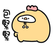 857464059