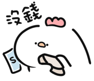 857464067