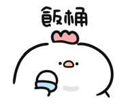 857464075
