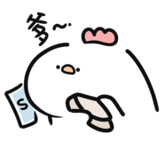 857464080