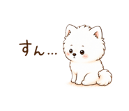 857464219