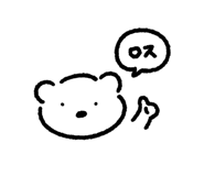 857464376