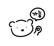 857464377
