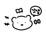 857464379
