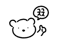 857464384
