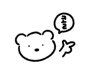 857464392