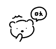 857464397