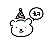 857464398