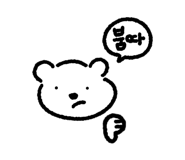 857464399