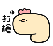 857464412
