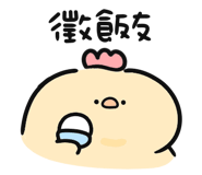 857464418