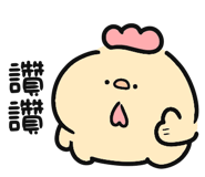 857464419