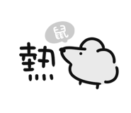 857464420