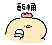 857464427