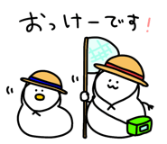 857464769