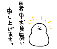 857464776