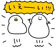 857464794