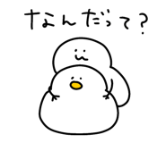 857464800
