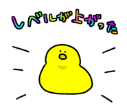 857464805