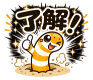857466247