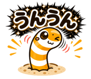 857466248