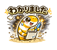857466253