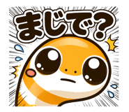 857466268