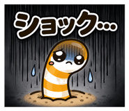 857466269