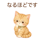 857466570