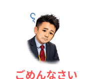 857467110