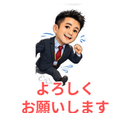 857467112