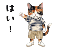 857467612