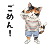 857467622