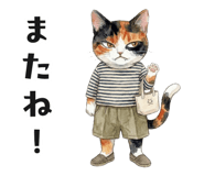 857467635