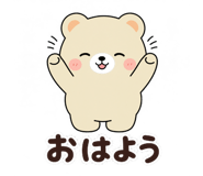 857467793